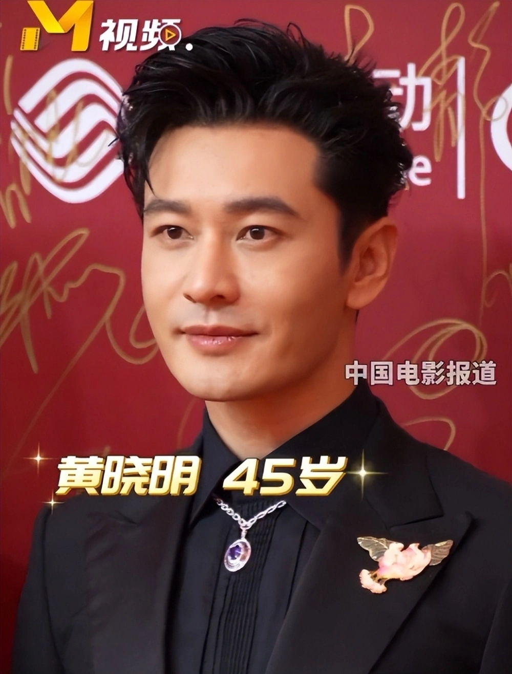 就在刚刚,巨无霸IPO来了“大IPO”