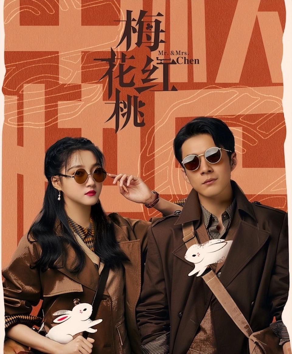 广东女人嫁给了学霸,当晚就放了自己