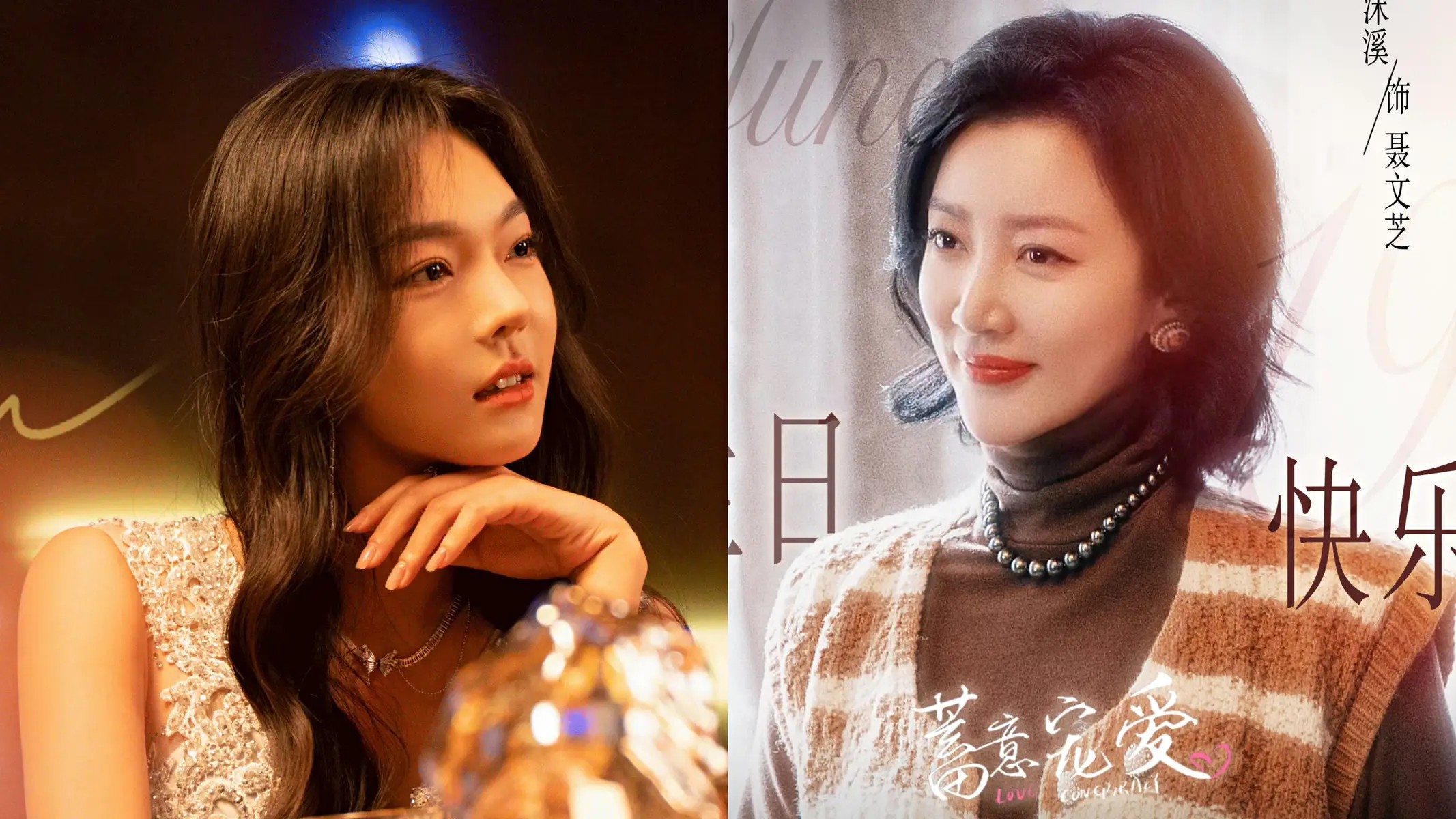 黄暴顶流回归!开局王炸!