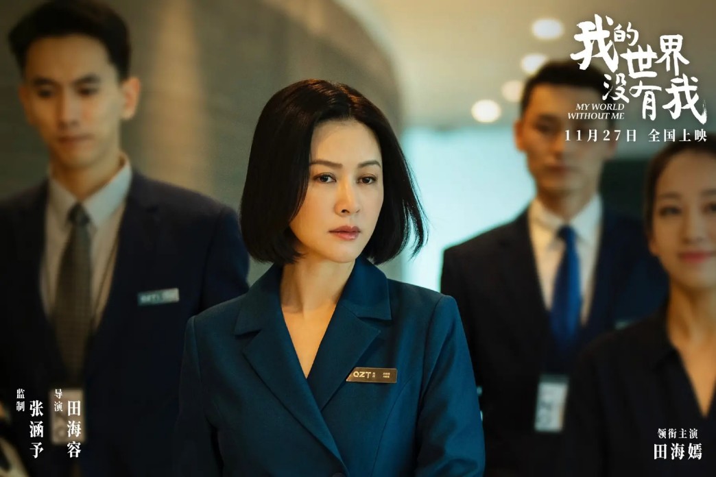 亚洲AI泡沫“初裂”？韩股给出了第一个危险信号