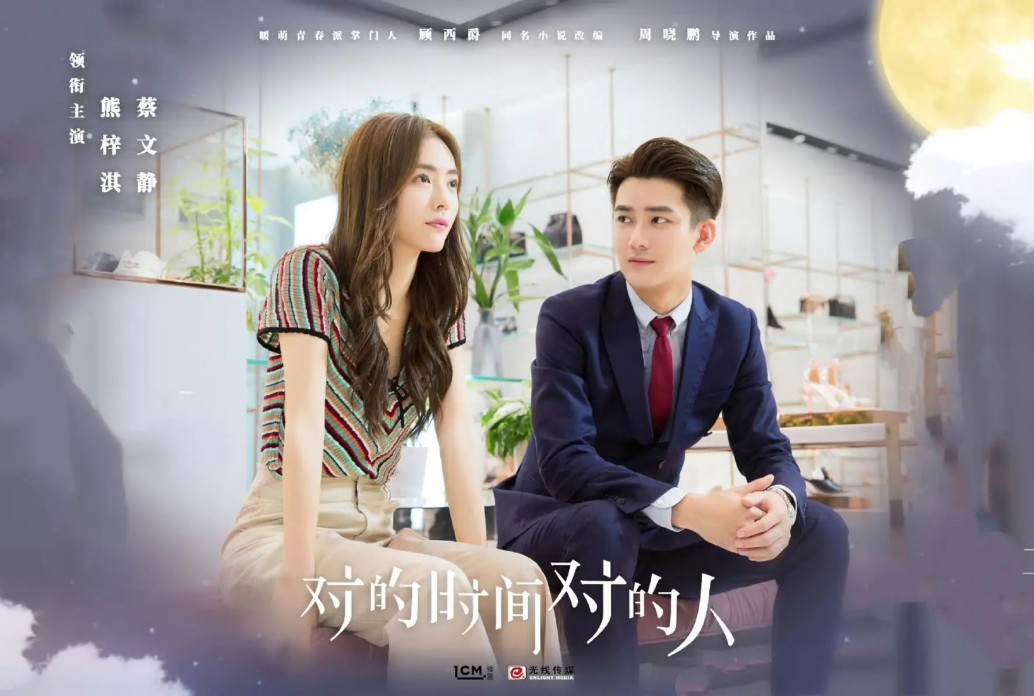 TVB咪神大晒傲人上围！为台庆战衣集思广益！网友神提议：皇帝的新衣