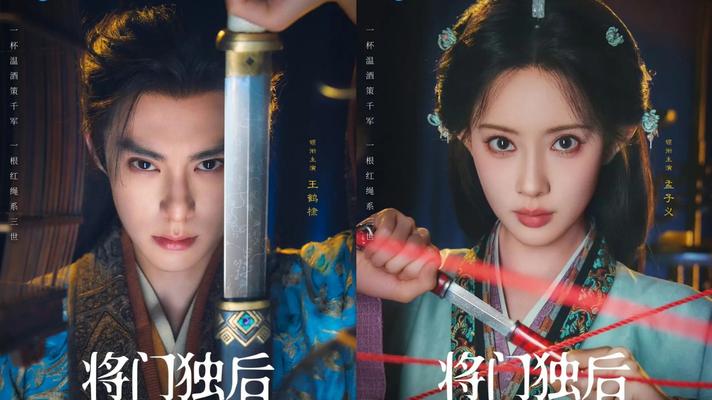 通往AI驱动的组织，